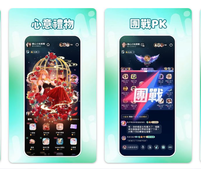 JuuMiLive Top-up Product Image